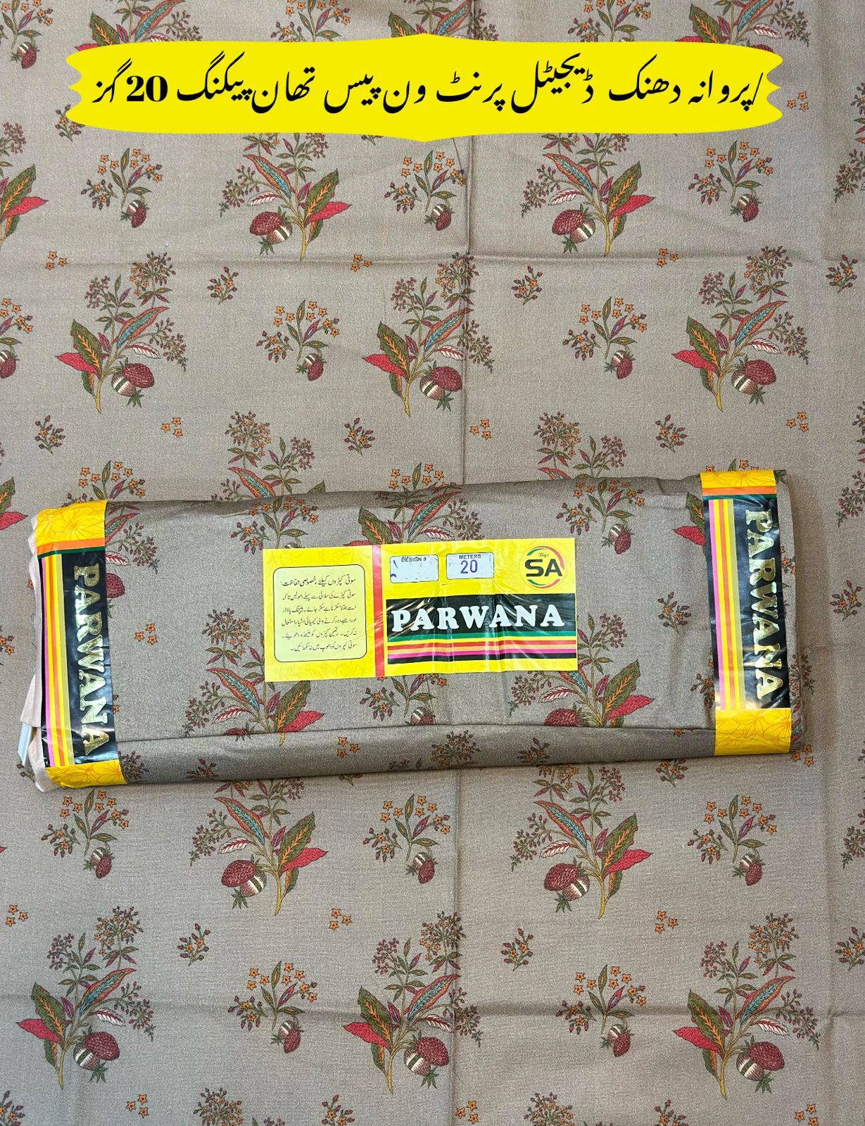 Winter Sale Vol Peach Wool Digital Print (5 Suits)B