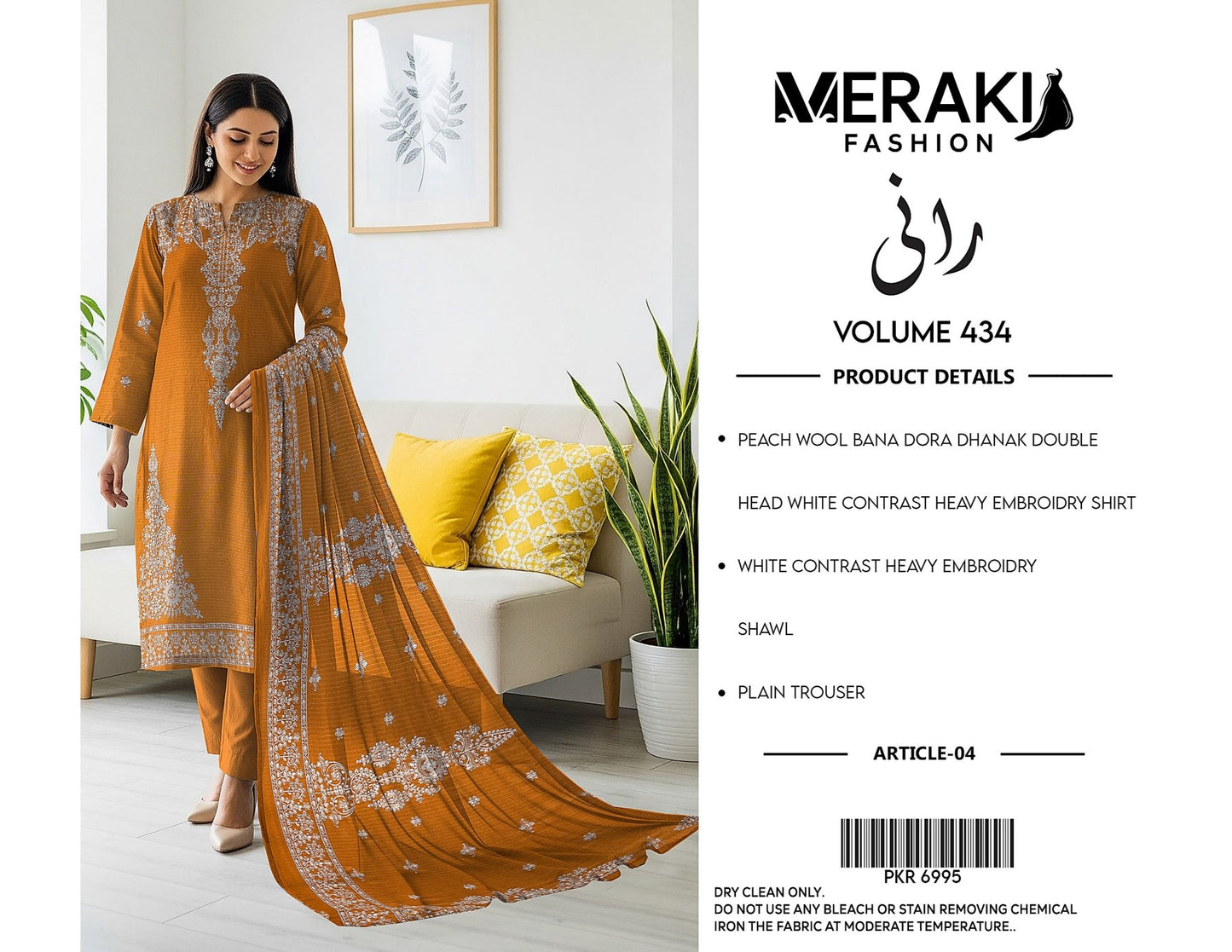 Meraki Vol 434 Bana Dora Peach Wool Dhank (3 Suits)B