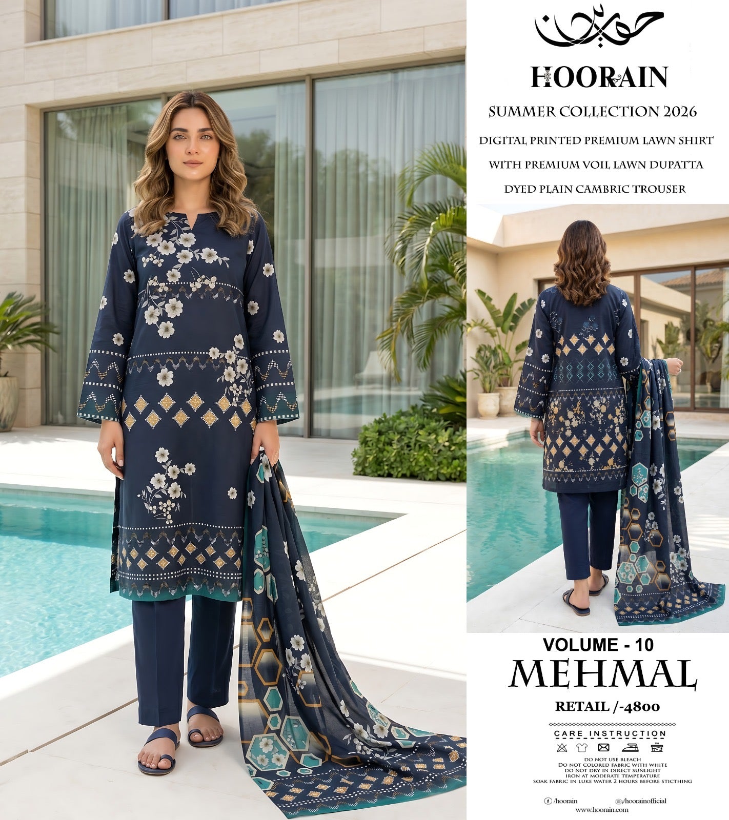 Hooran Brand 3 Pc Lawn (13 Suits )