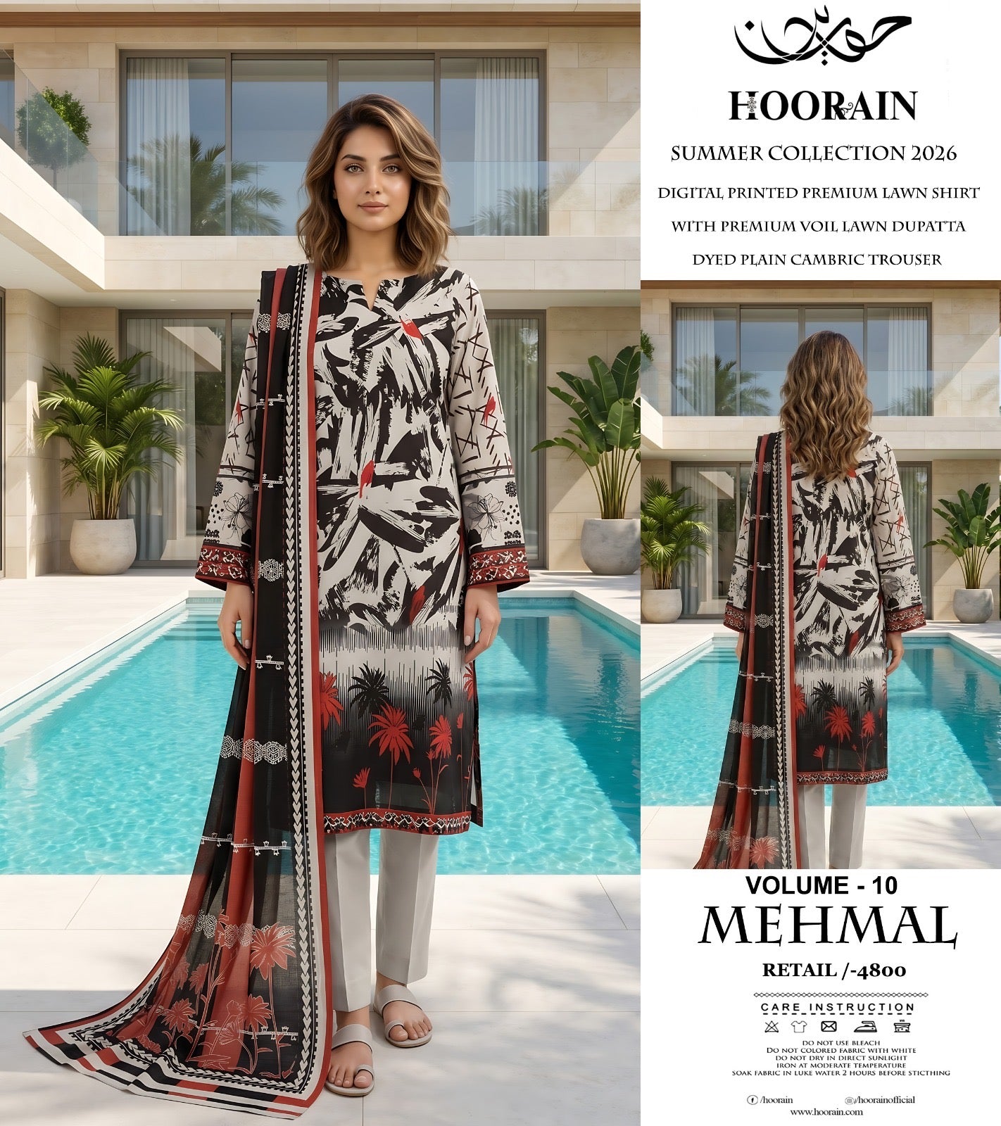 Hooran Brand 3 Pc Lawn (13 Suits )