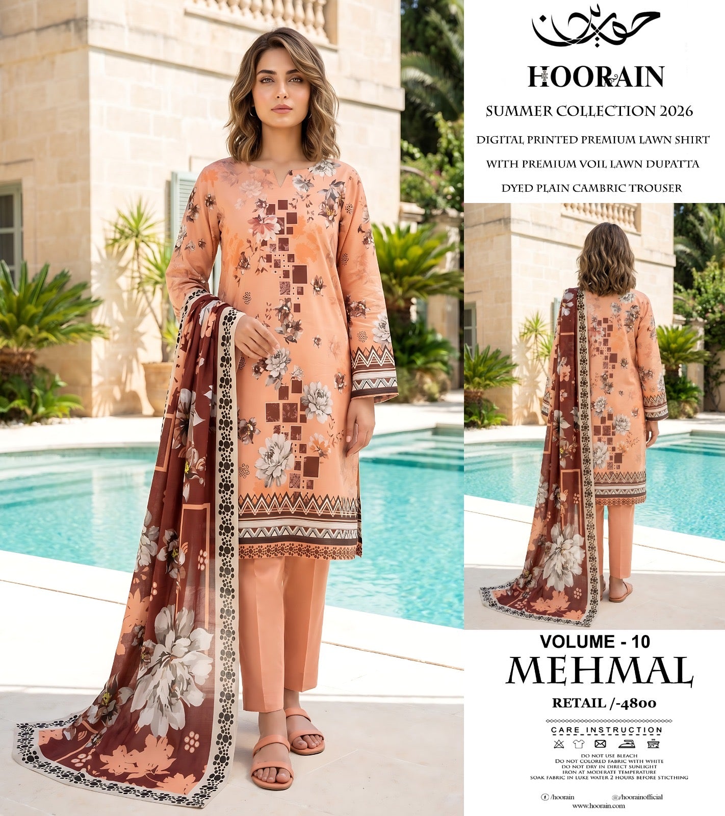 Hooran Brand 3 Pc Lawn (13 Suits )