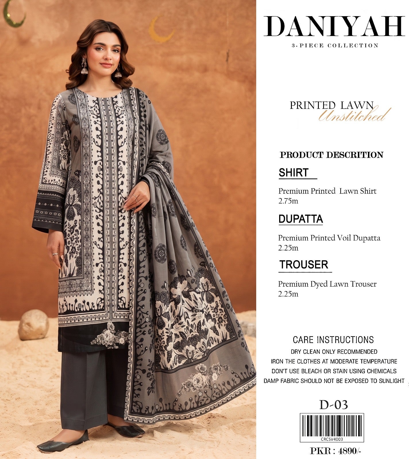 Original Brand Daniyah 3 Pc Lawn (11 Suits )