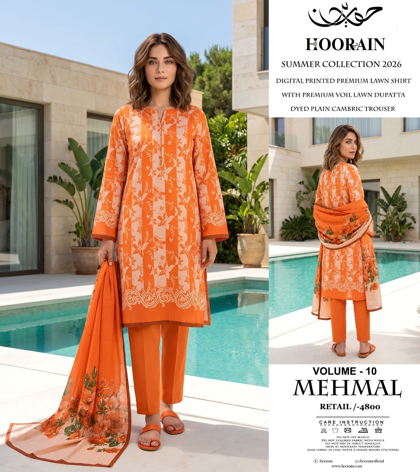 Hooran Brand 3 Pc Lawn (13 Suits )