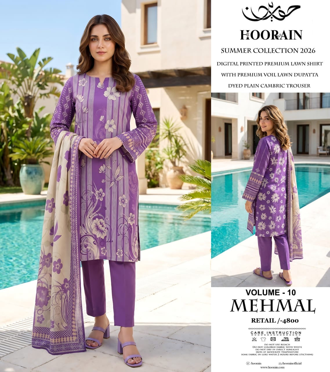 Hooran Brand 3 Pc Lawn (13 Suits )