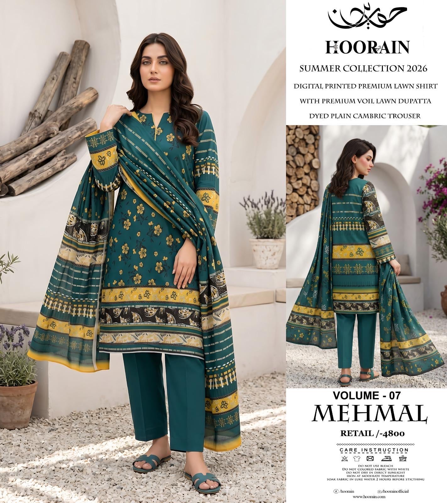 Hooran Brand 3 Pc Lawn (13 Suits )