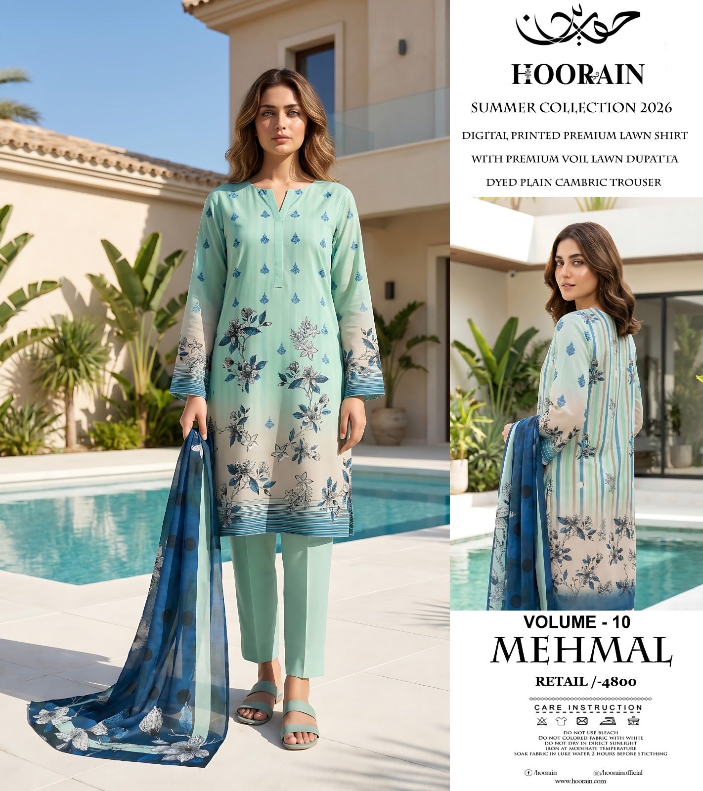 Hooran Brand 3 Pc Lawn (13 Suits )