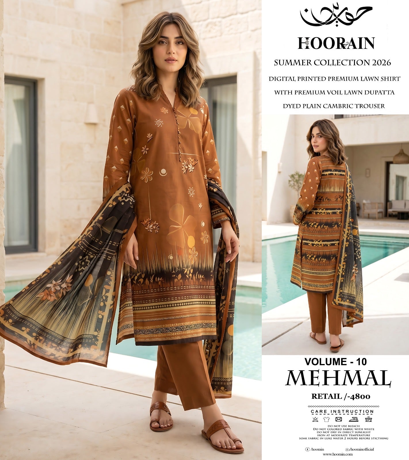 Hooran Brand 3 Pc Lawn (13 Suits )