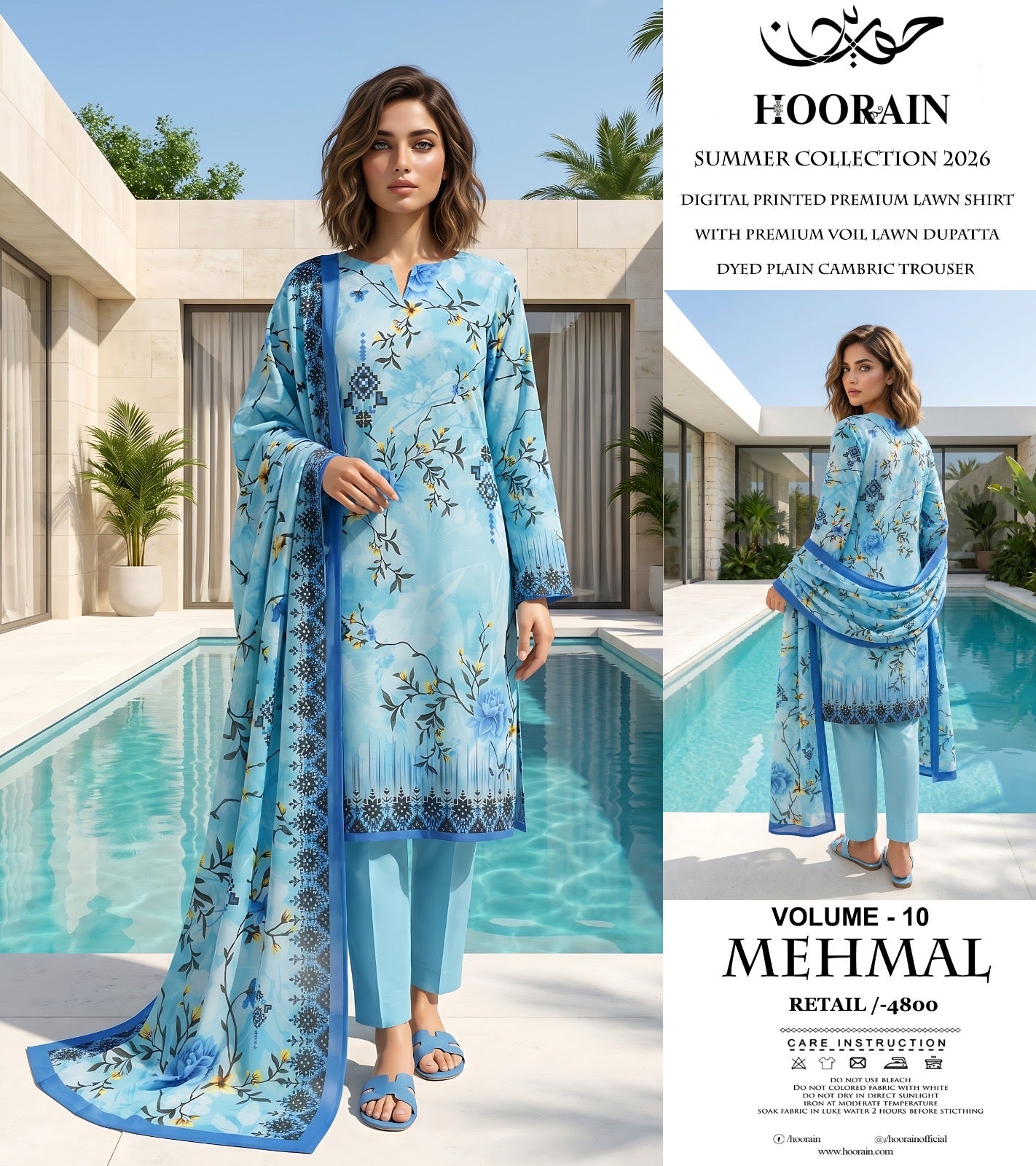 Hooran Brand 3 Pc Lawn (13 Suits )