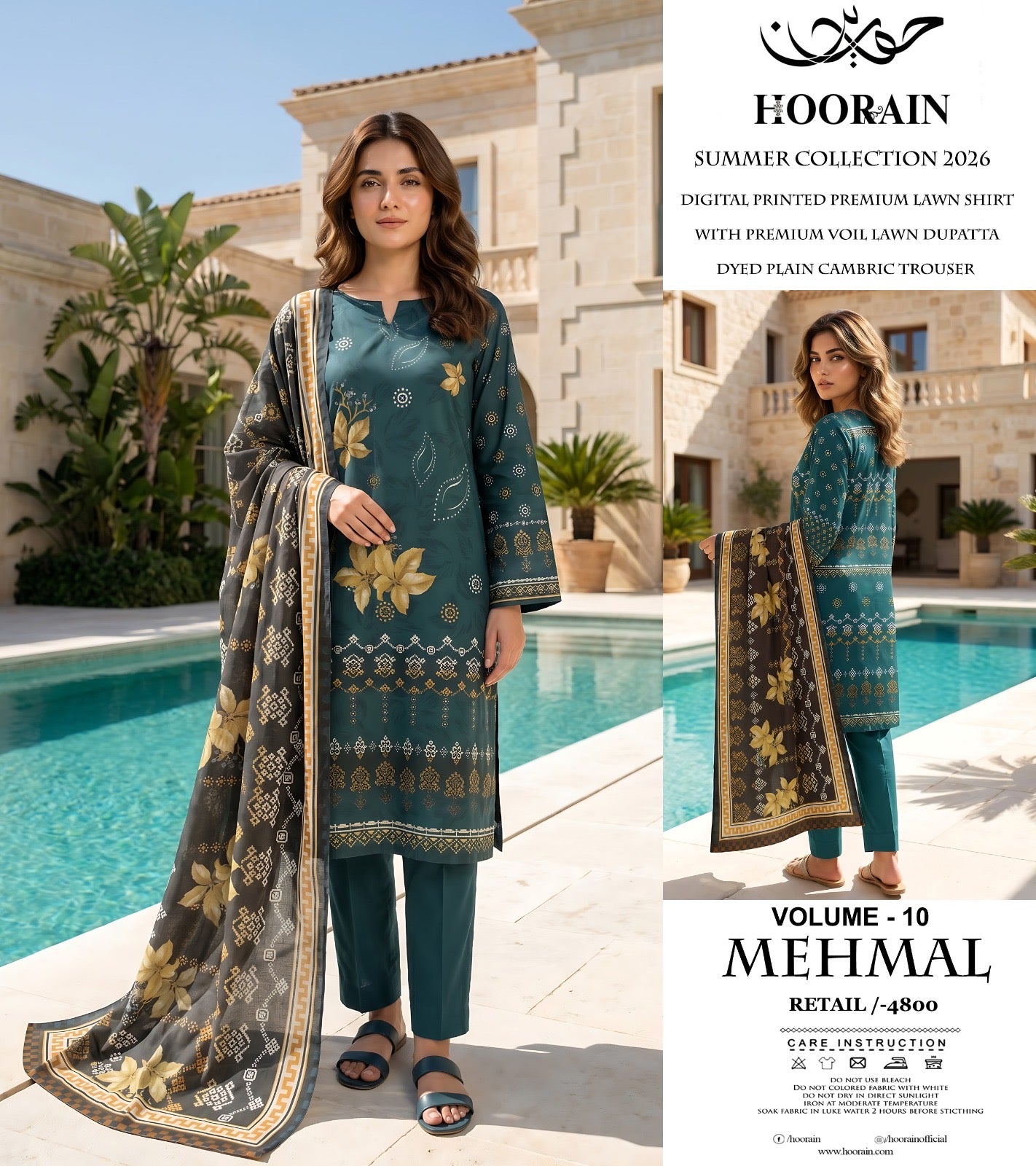 Hooran Brand 3 Pc Lawn (13 Suits )