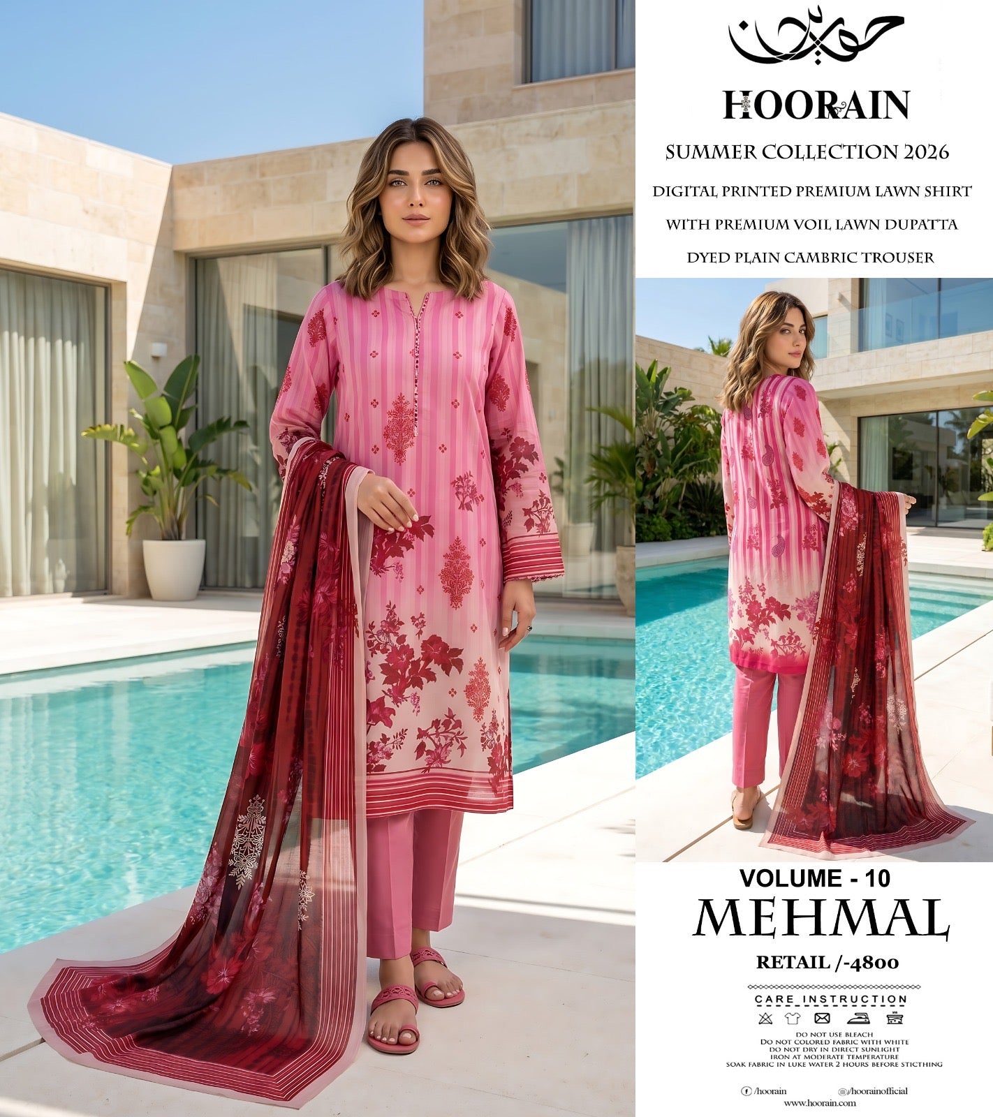 Hooran Brand 3 Pc Lawn (13 Suits )