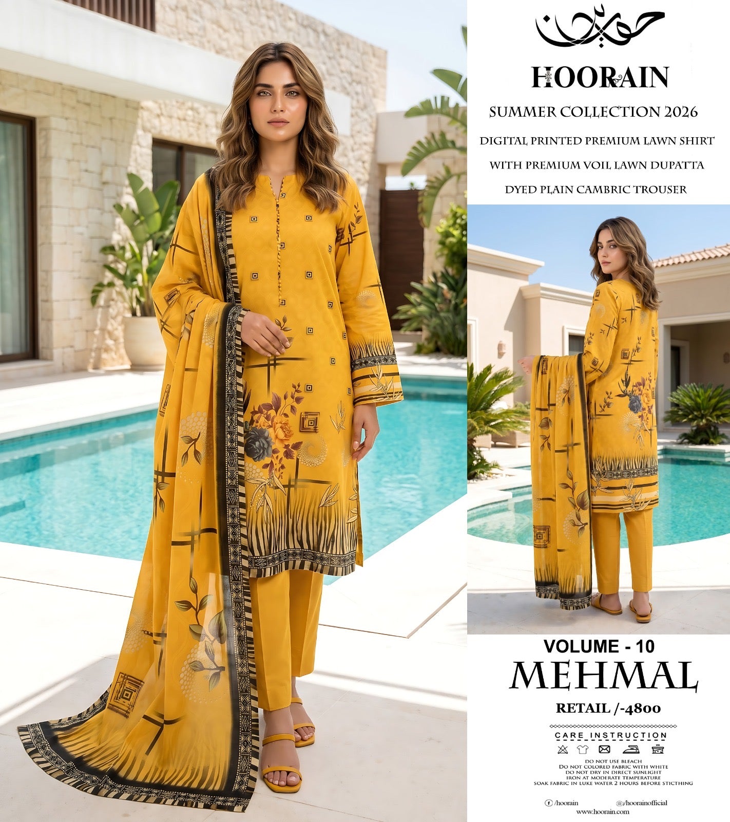 Hooran Brand 3 Pc Lawn (13 Suits )