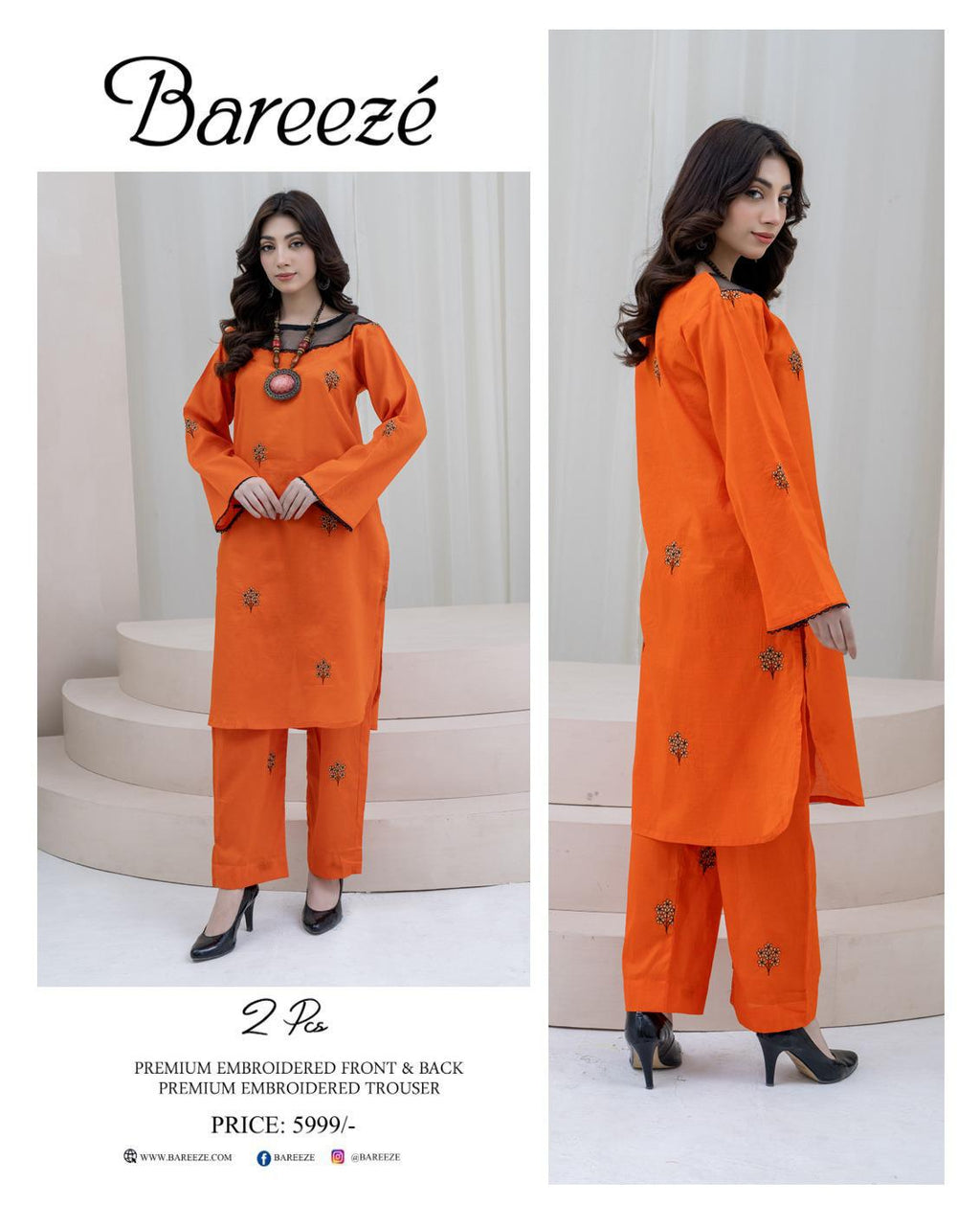 BAREEZE LAWN EMBROIDERY ALL OVER 2 PC 6 SUITS B