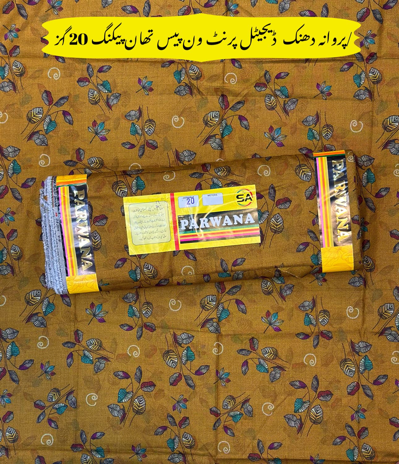 Winter Sale Vol Peach Wool Digital Print (5 Suits)B