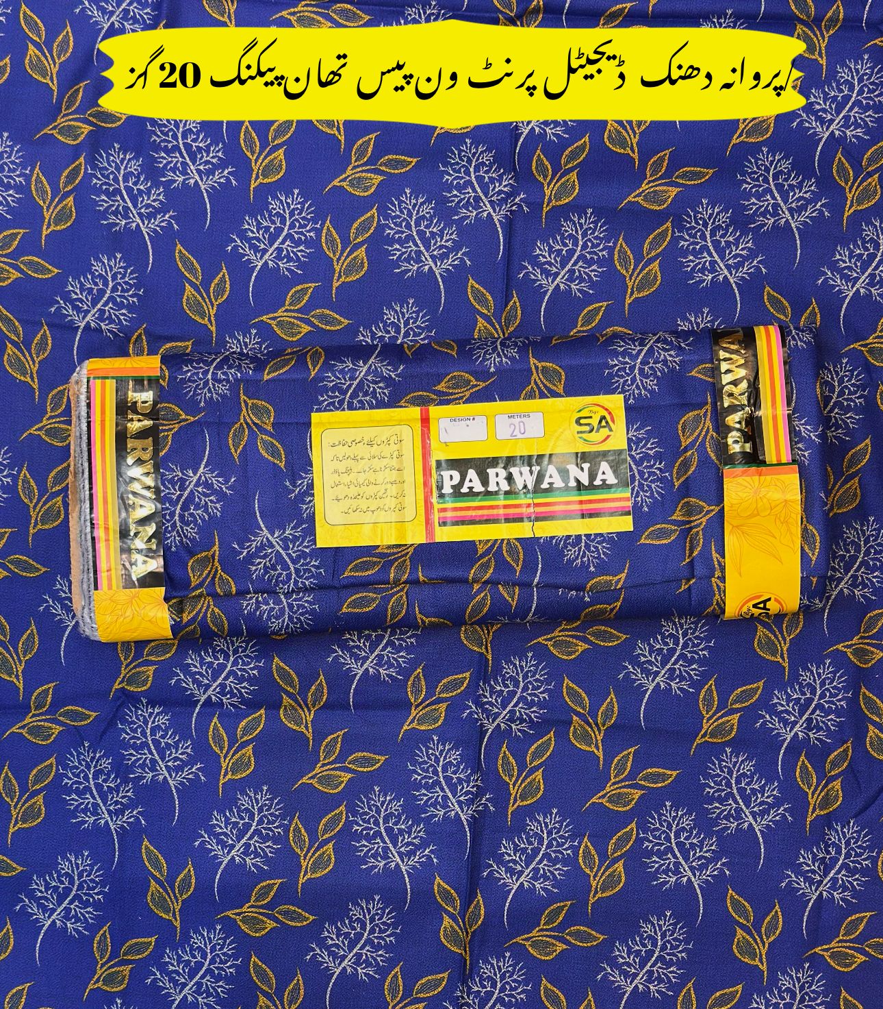 Winter Sale Vol Peach Wool Digital Print (5 Suits)B