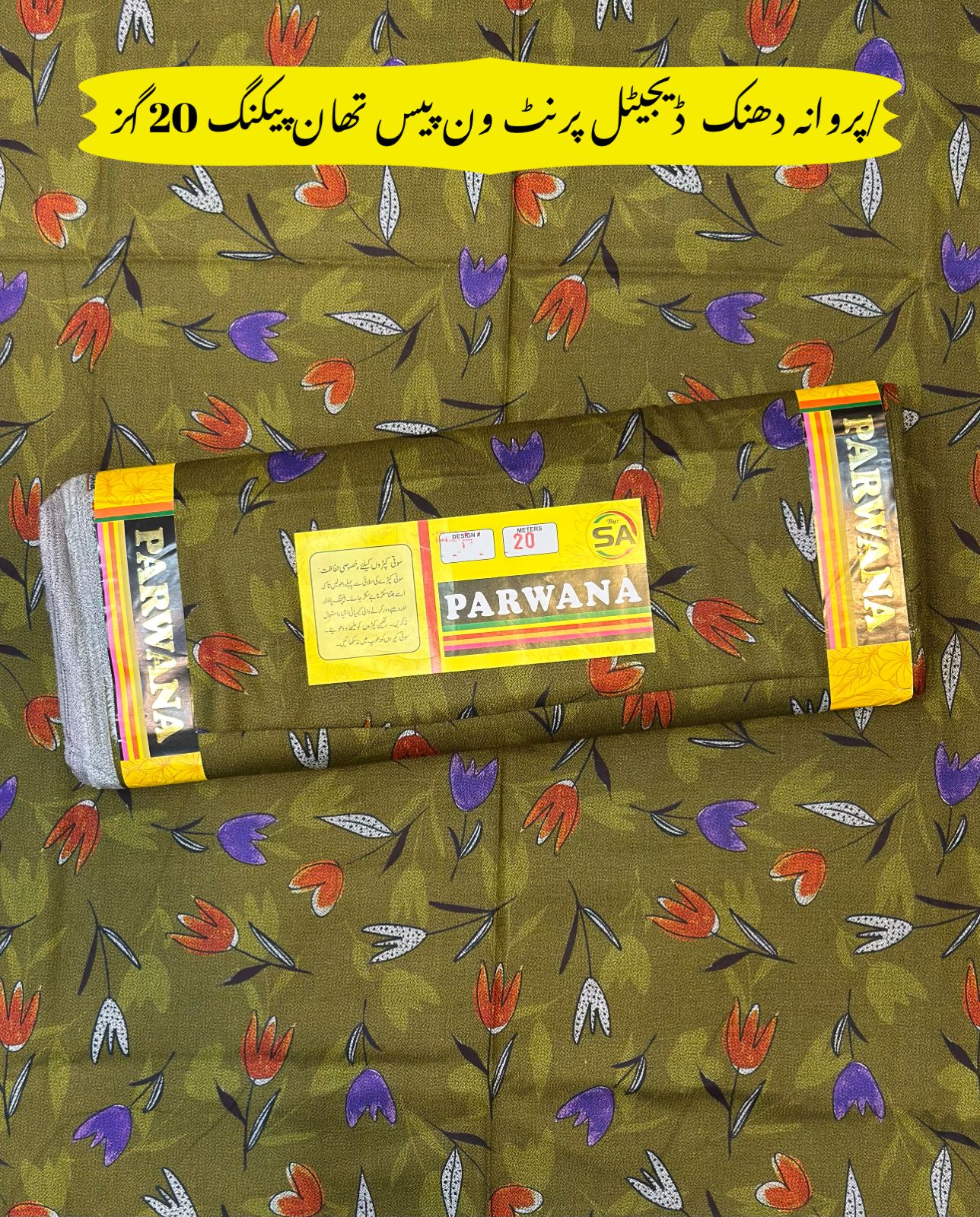 Winter Sale Vol Peach Wool Digital Print (5 Suits)A