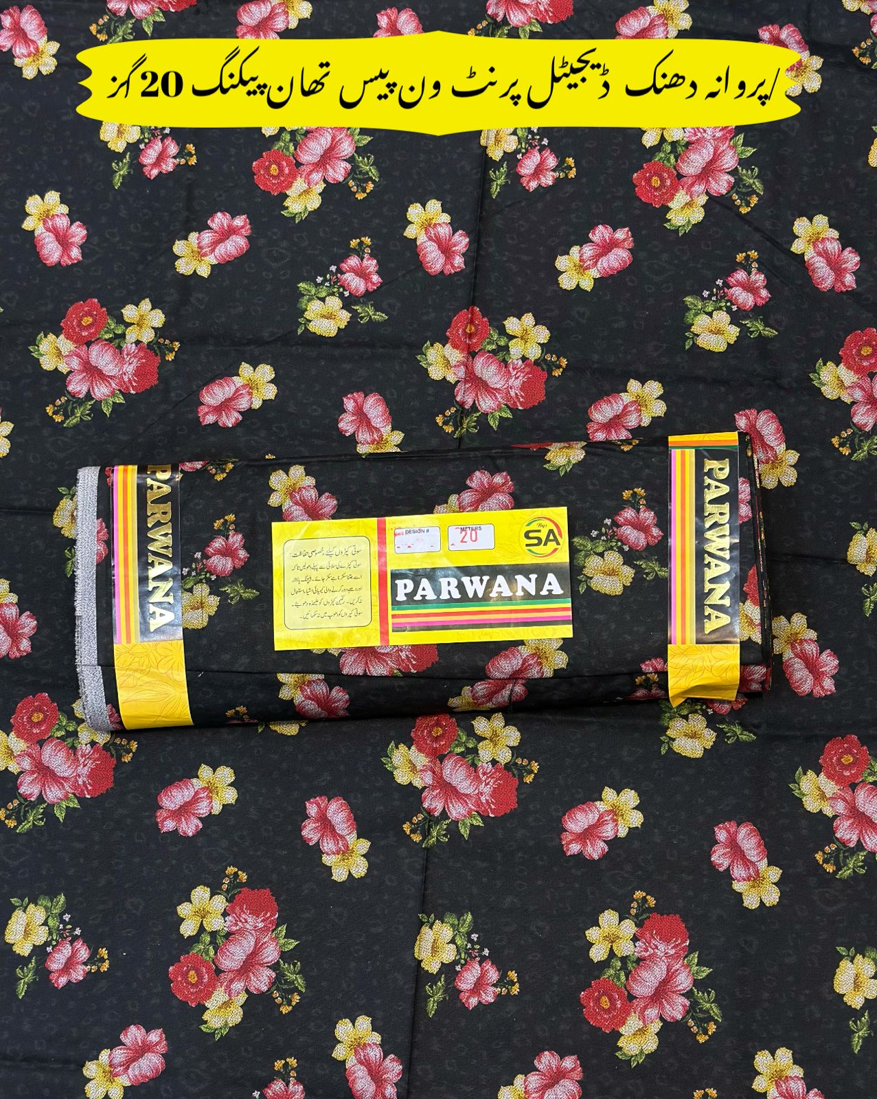 Winter Sale Vol Peach Wool Digital Print (5 Suits)B