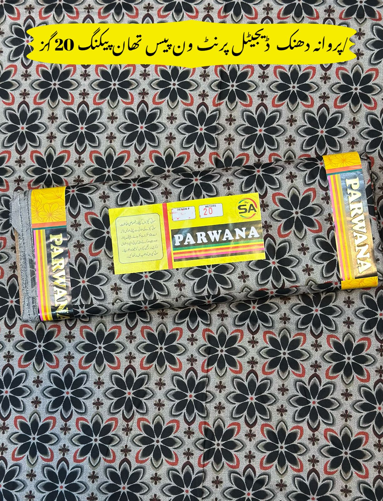 Winter Sale Vol Peach Wool Digital Print (5 Suits)A