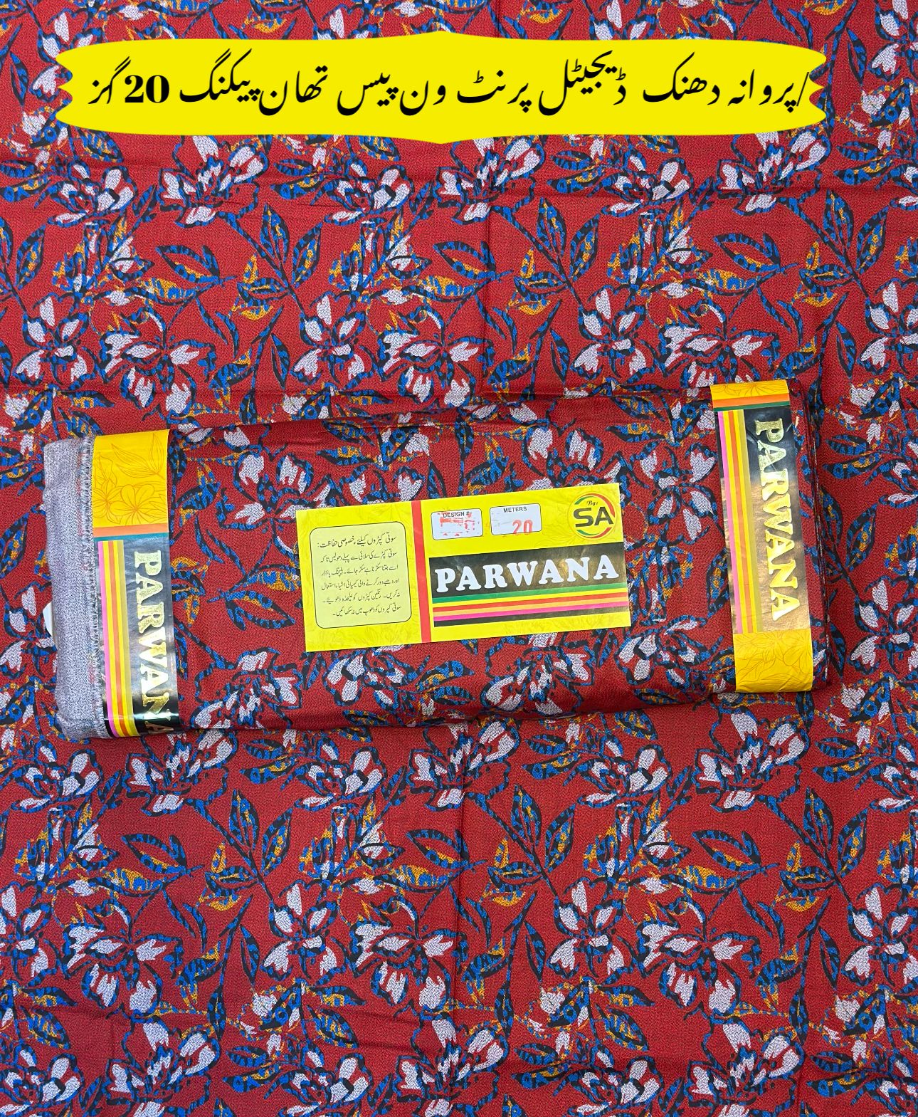 Winter Sale Vol Peach Wool Digital Print (5 Suits)A