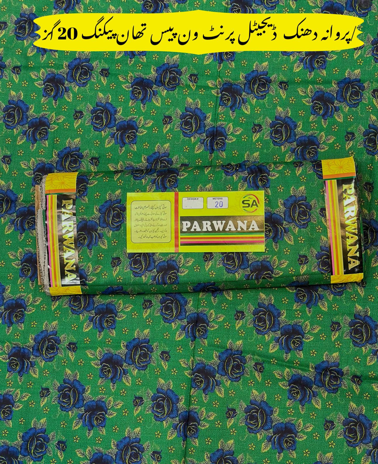 Winter Sale Vol Peach Wool Digital Print (5 Suits)A