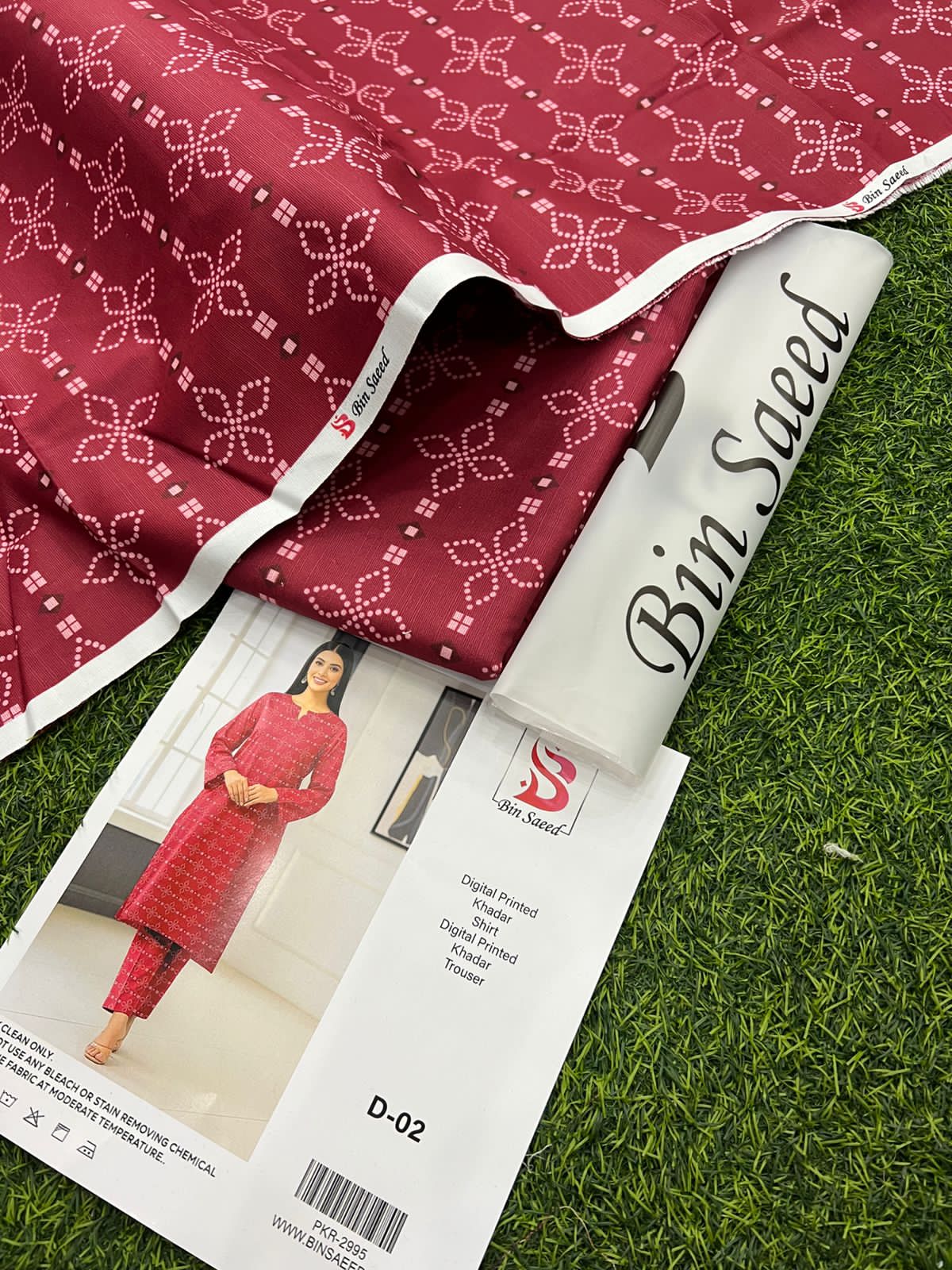 Mix Brand All Over 2Pc Khadder ( 13 Suits )A