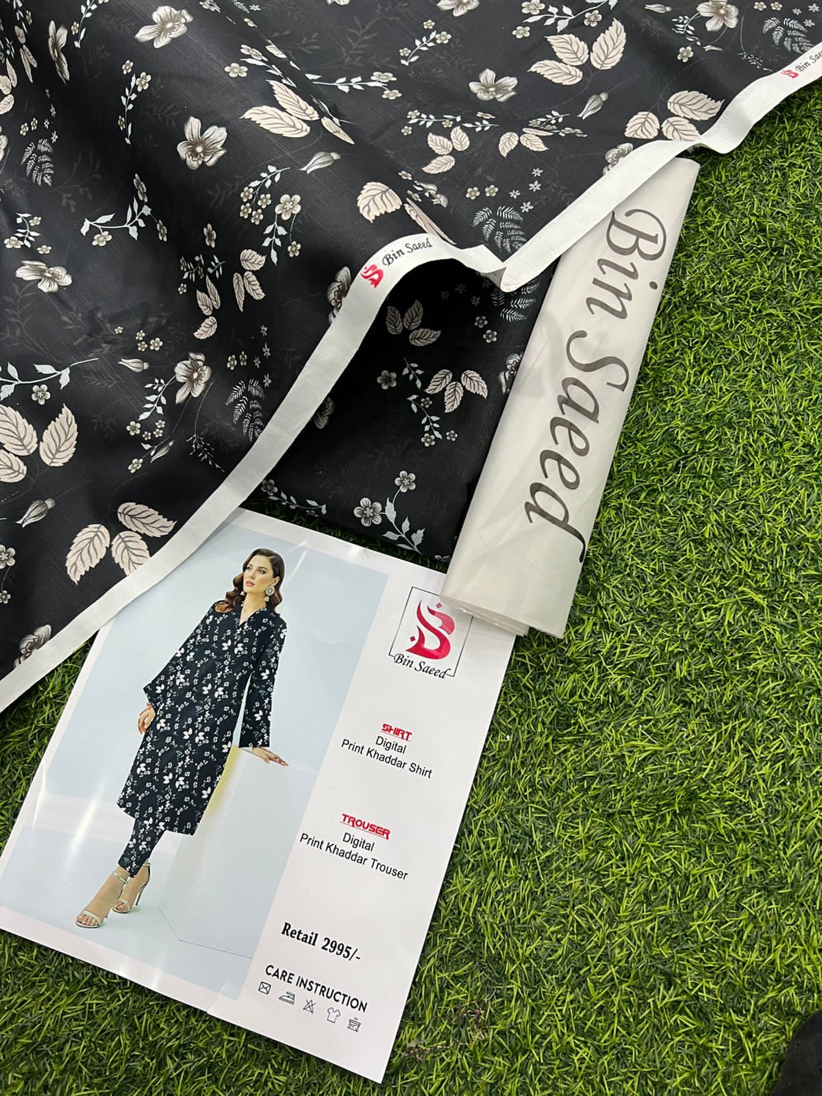 Mix Brand All Over 2Pc Khadder ( 13 Suits )B