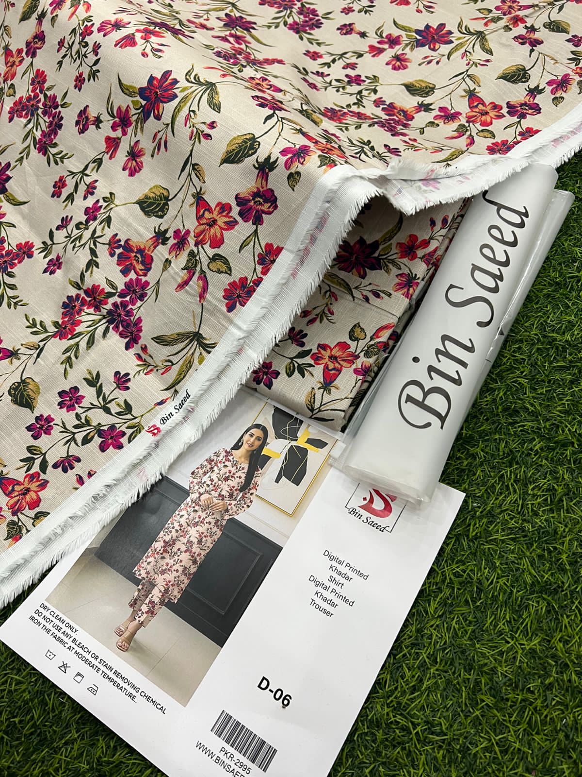 Mix Brand All Over 2Pc Khadder ( 13 Suits )A