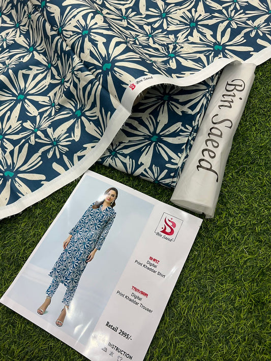 Mix Brand All Over 2Pc Khadder ( 13 Suits )B