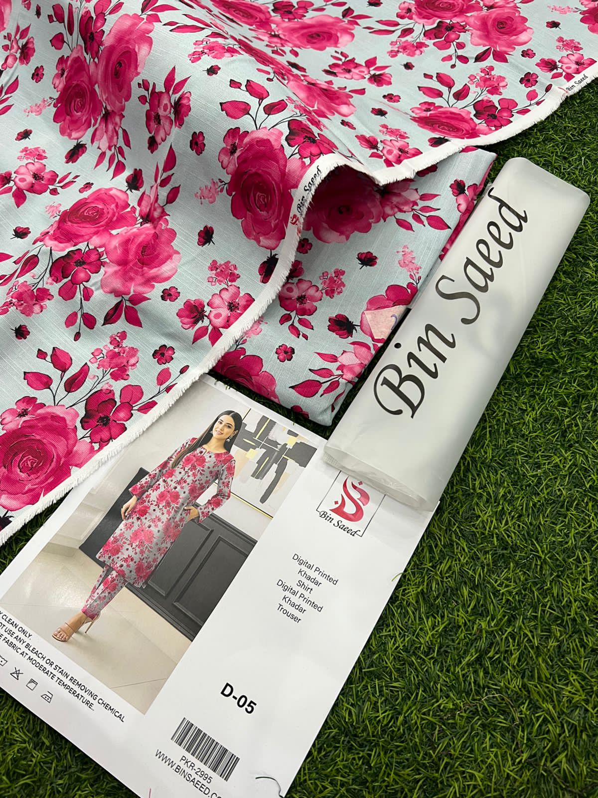 Mix Brand All Over 2Pc Khadder ( 13 Suits )B