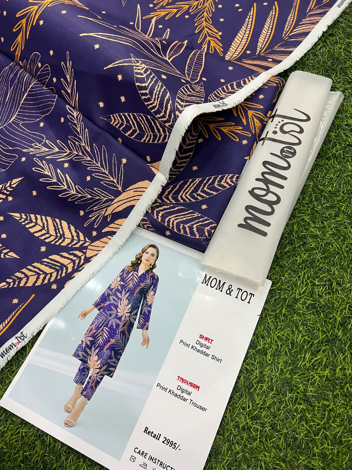 Mix Brand All Over 2Pc Khadder ( 13 Suits )A