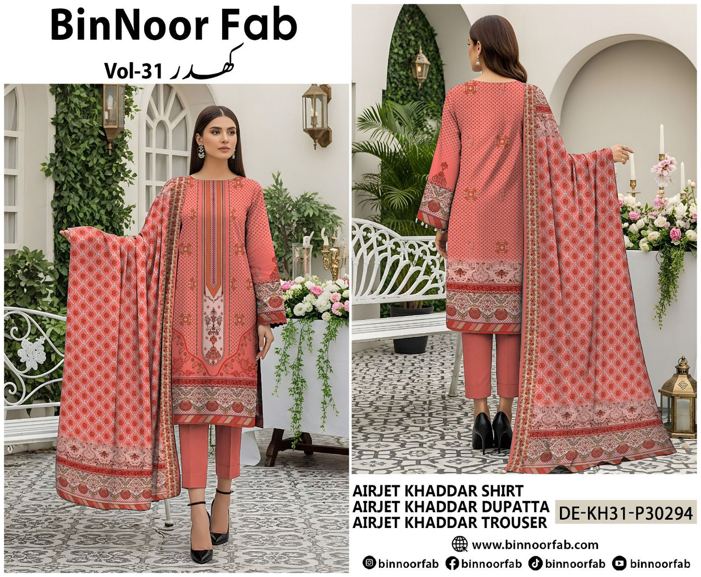 Original Brand Bin Noor Vol 31. 3PC Khaddar (10 Suits)