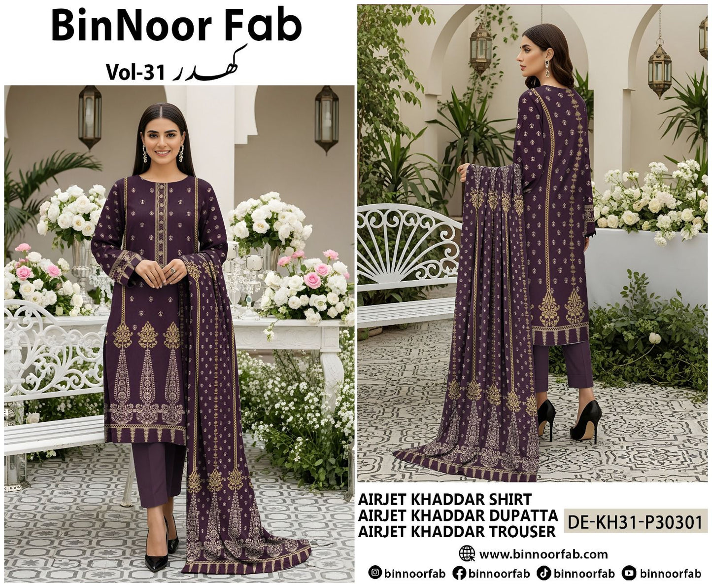 Original Brand Bin Noor Vol 31. 3PC Khaddar (10 Suits)