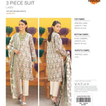 Khaadi Digital Printed Lawn 3-PC (Set -Pack Of 5 Suits ) Category A Market Boy