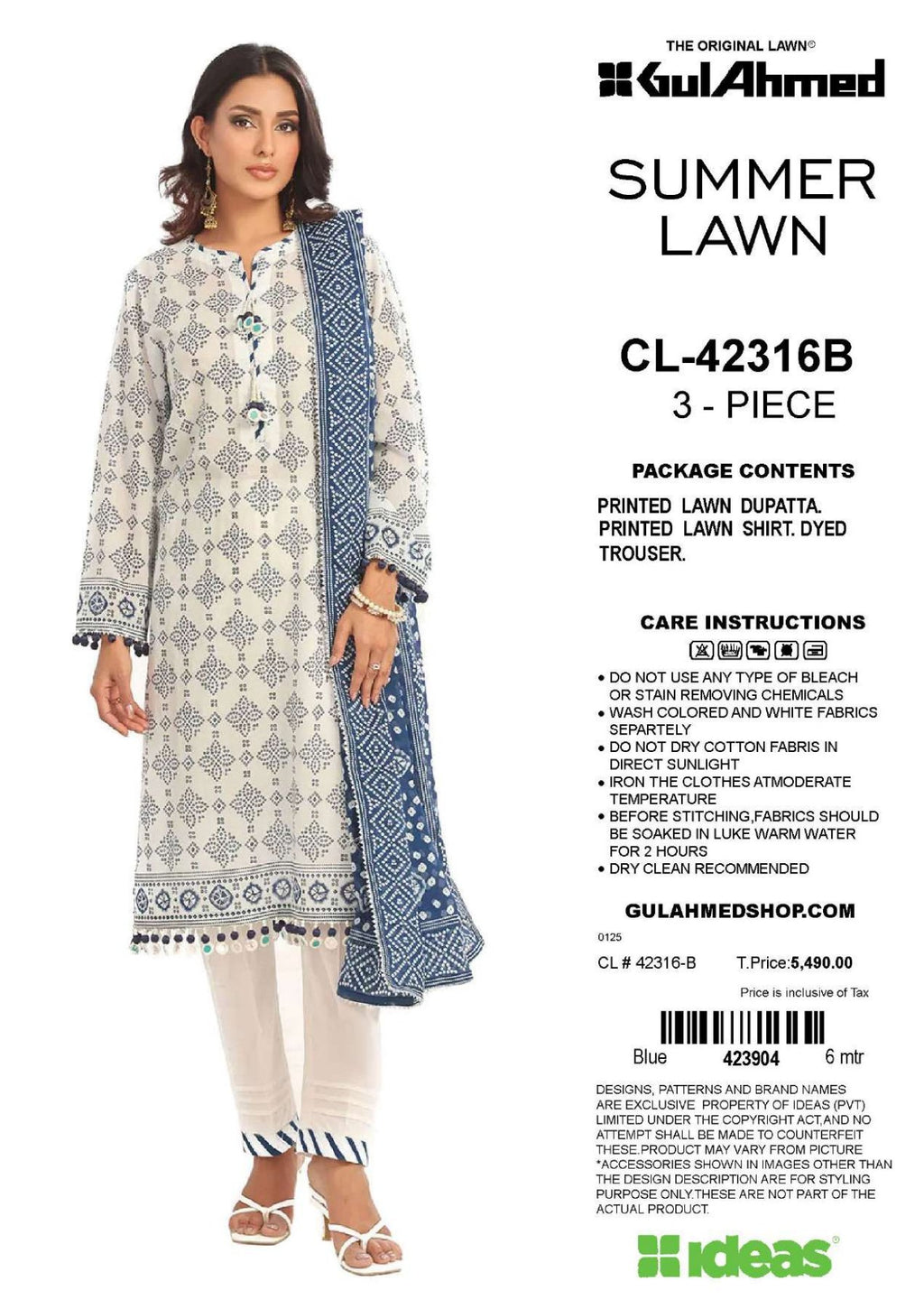 Gul Ahmed 3Pc Lawn 5 Suits B