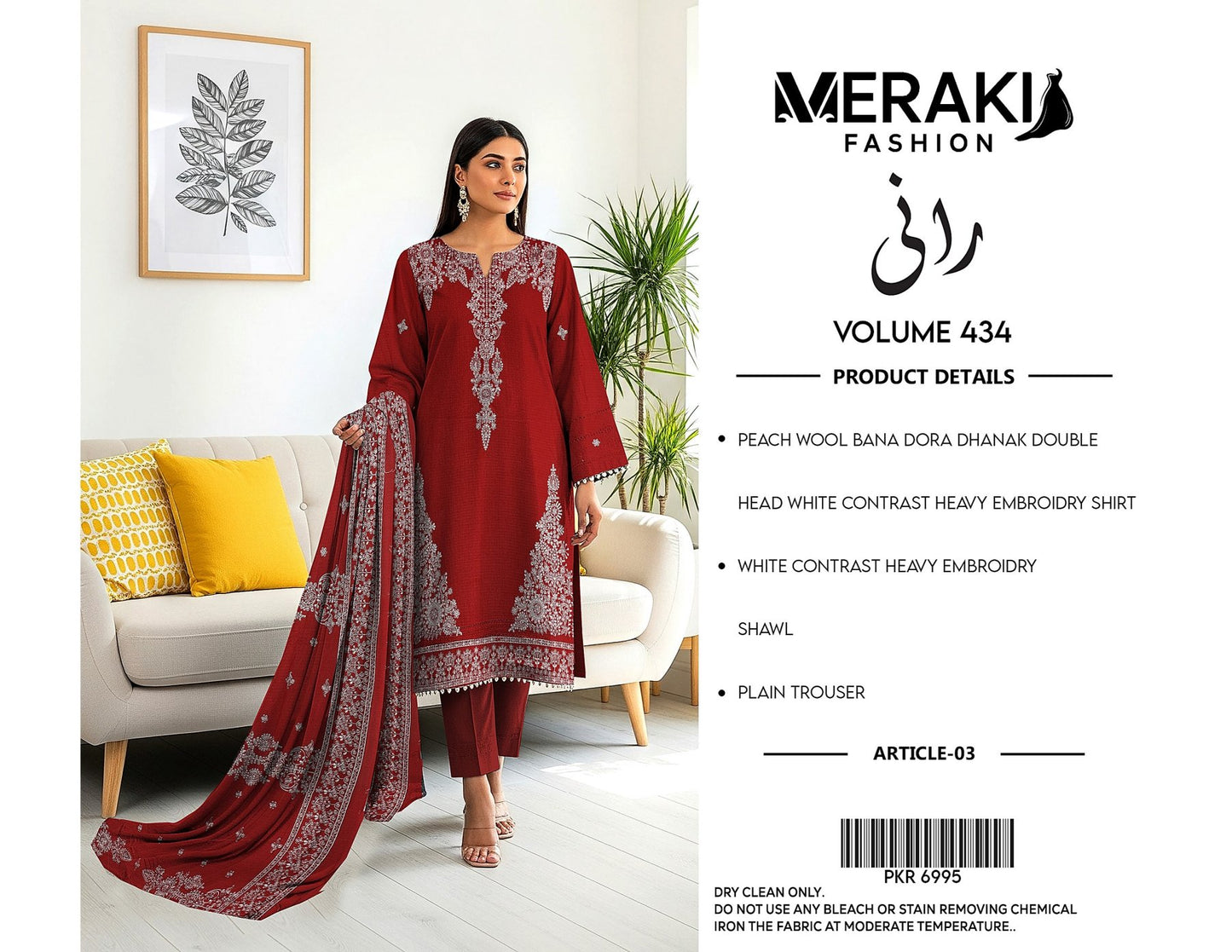 Meraki Vol 434 Bana Dora Peach Wool Dhank (6 Suits)