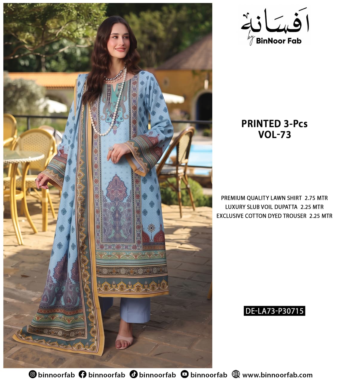 Afsana By Bin Noor 3 PC Lawn (10 Suits