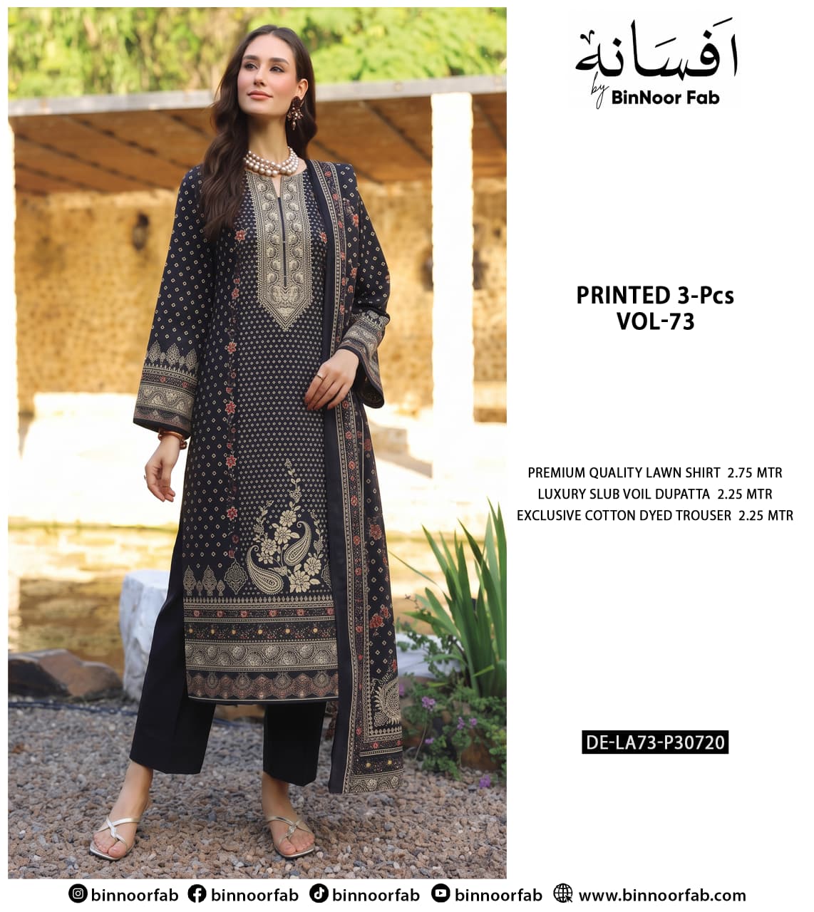 Afsana By Bin Noor 3 PC Lawn (10 Suits