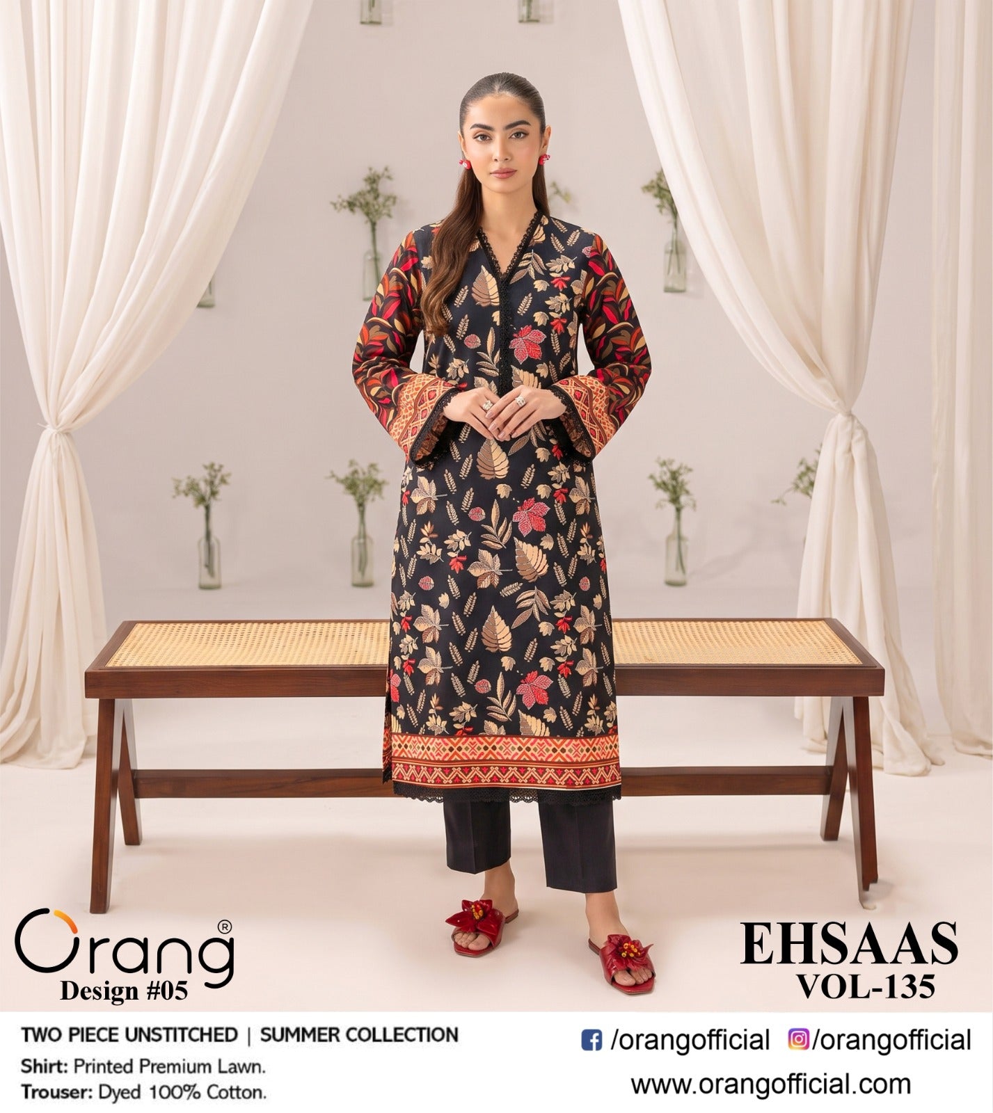 EHSAAS BY ORANG  ORIGINAL BRAND 2PC LAWN (5 Suits )