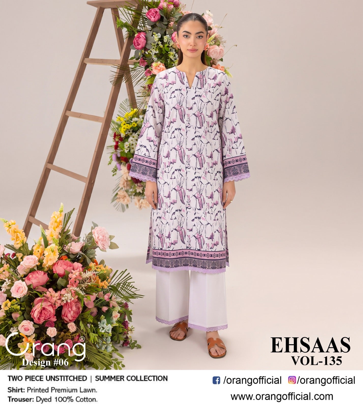 EHSAAS BY ORANG  ORIGINAL BRAND 2PC LAWN (5 Suits )