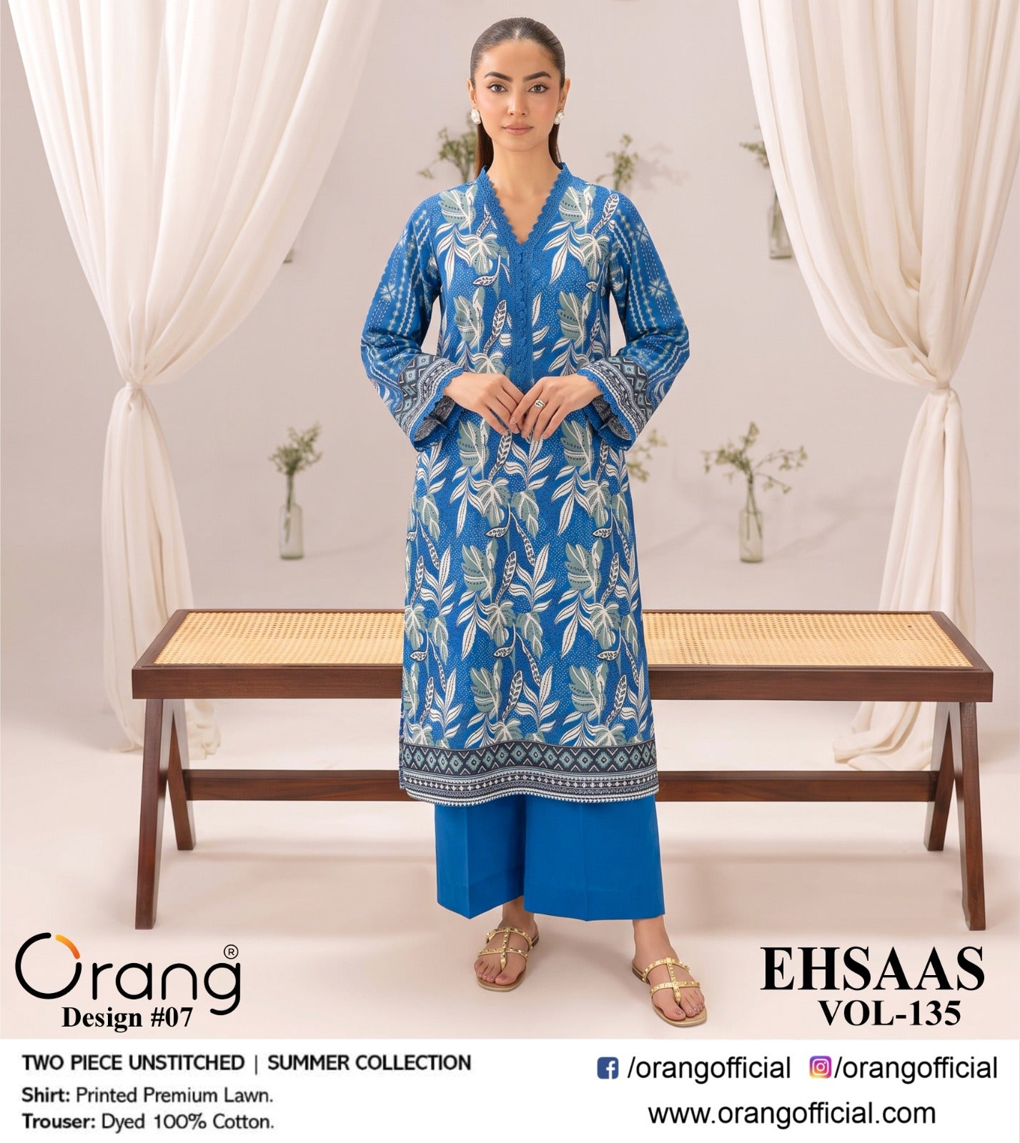 EHSAAS BY ORANG  ORIGINAL BRAND 2PC LAWN (5 Suits )