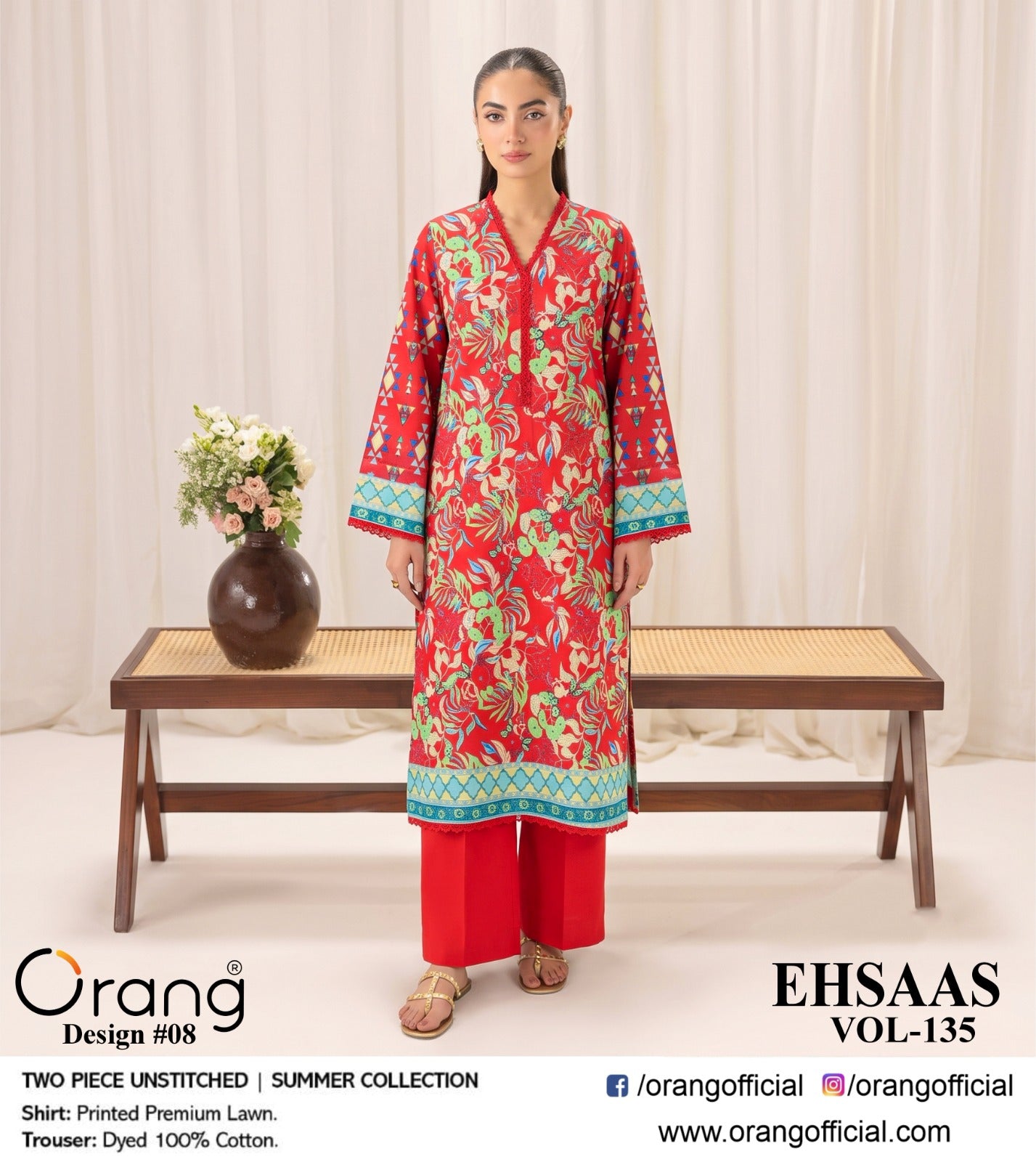 EHSAAS BY ORANG  ORIGINAL BRAND 2PC LAWN (5 Suits )