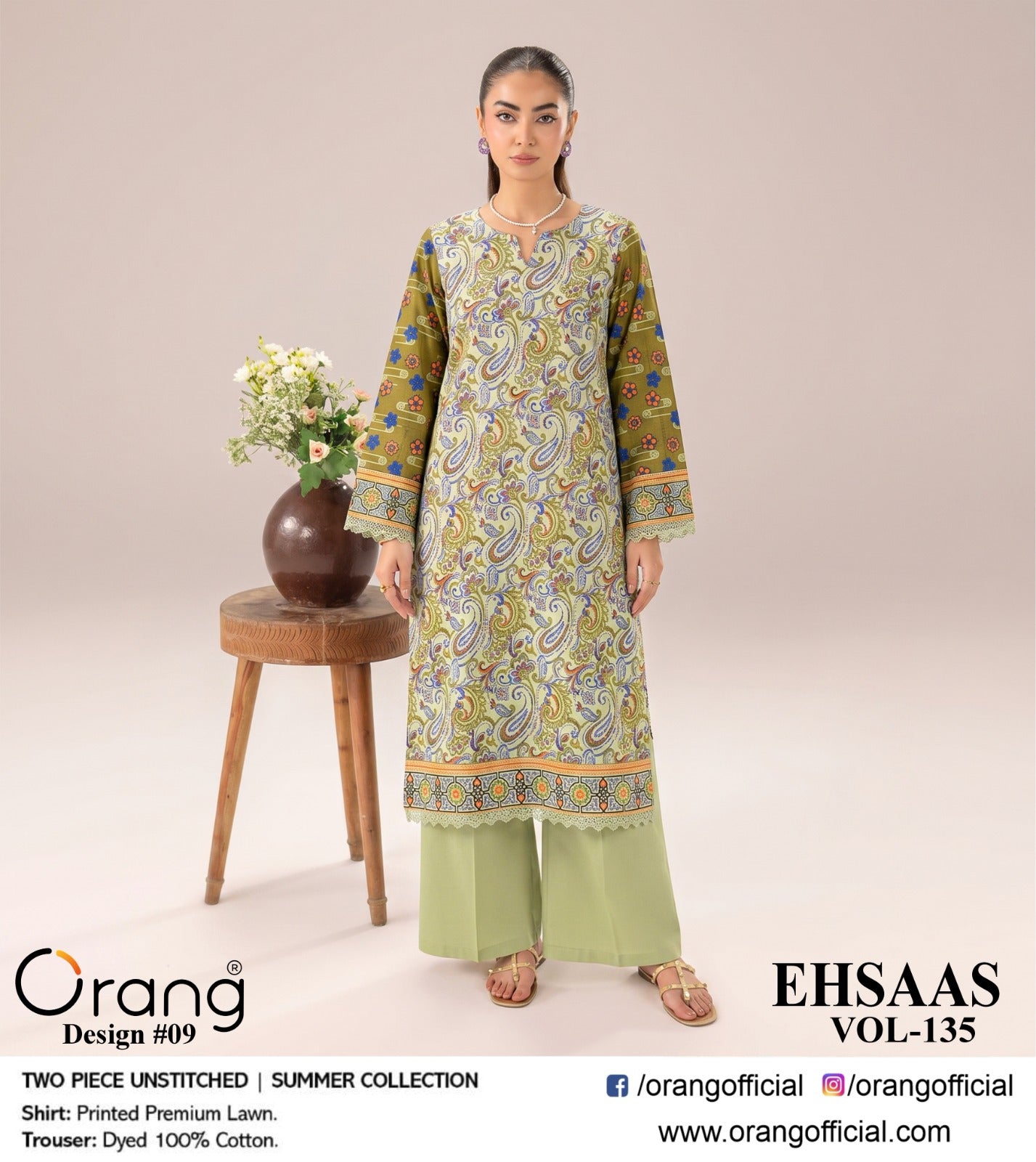 EHSAAS BY ORANG  ORIGINAL BRAND 2PC LAWN (5 Suits )