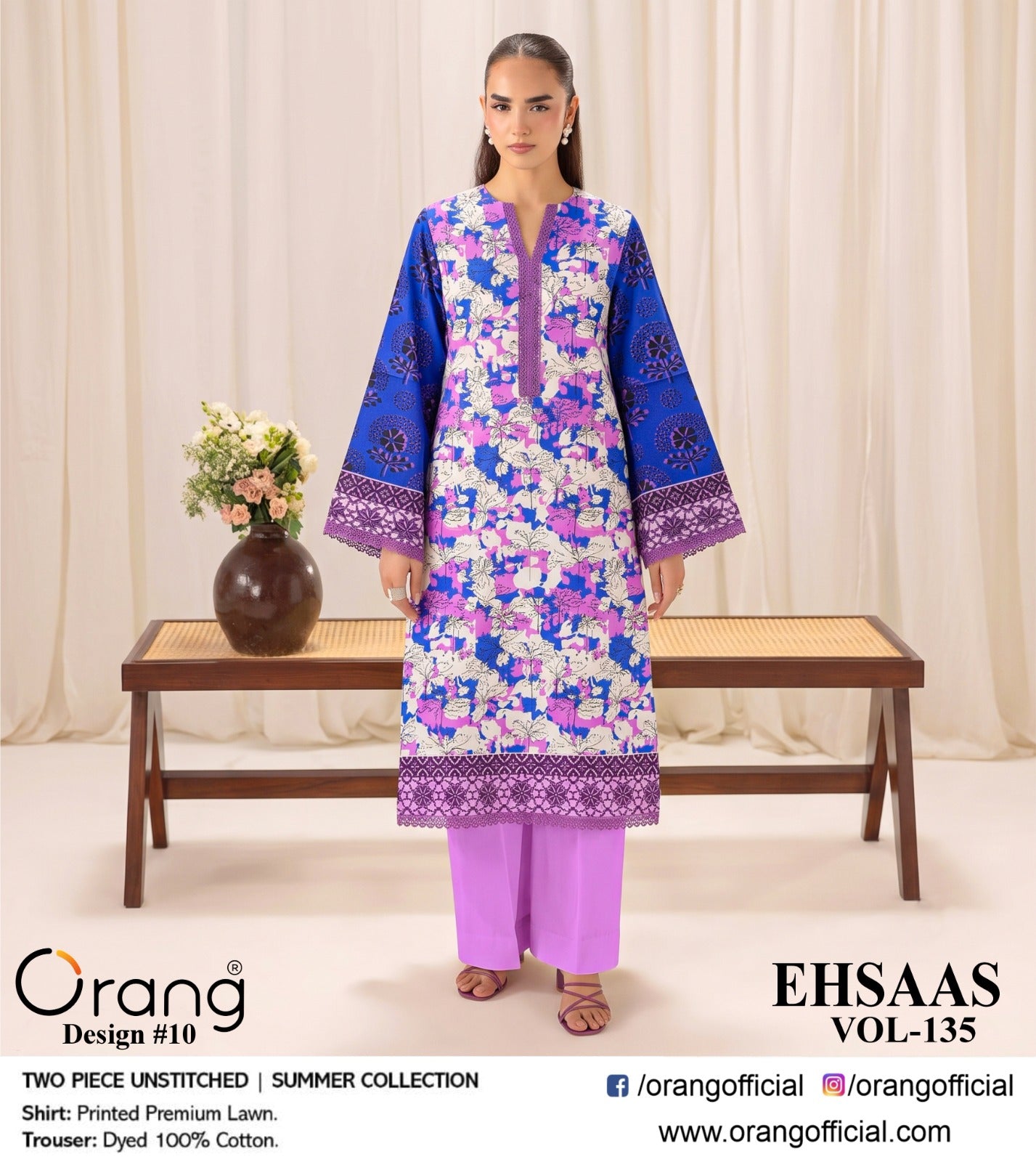EHSAAS BY ORANG  ORIGINAL BRAND 2PC LAWN (5 Suits )